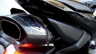 HONDA CBR 600RR 2008 COM PONTEIRA UNDERTAIL SARACHU EM FIBRA DE CARBONO [upl. by Giselle358]