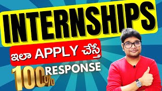 Best Internships of 2023  How I Got Internships in College Not Getting Internships Do This [upl. by Alyat129]