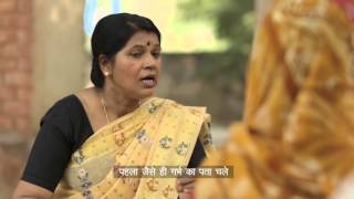 Healthcare during Pregnancy  Hindi [upl. by Colwen]