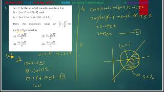 Let C be the set of all complex numbers LetS1z∈Cz−2≤1 andS2z∈Cz1i¯z1−i≥4 [upl. by Schwenk]