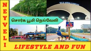 Neyveli Lifestyle and Fun  Neyveli Lignite Corporation  NLCIL Lifestyle nlcindia [upl. by Hermosa33]