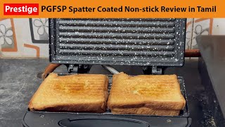 Unboxing amp Review  Prestige PGFSP Spatter Coated Nonstick Sandwich Toasters Plat1 800W [upl. by Papotto]