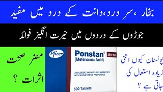 How to use Ponstan forte tablet uses in Urdu  Mefenamic Acid Ponstan Uses Dosing Side Effects [upl. by Yule]