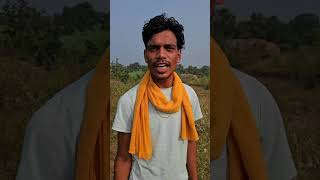 Wait for end dhankatnewale Gaon machine dhankatai comedy funny kisan kisani gaonkijindagi [upl. by Anolla]