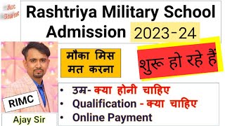 rashtriya military school admission 2024  rimc admission form 2023 rimc admission test 2024 [upl. by Trixi]