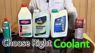 How To Choose Coolant For Car  Understanding Coolant  Different Types Of Coolant Explain [upl. by Minta]