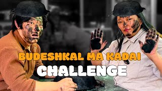 KALO KADAI CHALLENGE  Binduli SANGA  SAHAS KO CUTENESS OVERLOAD [upl. by Rosetta418]