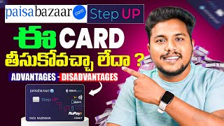 Paisabazaar Step Up Credit Card  HONEST REVIEW  Paisabazaar Credit Card Telugu  FD Credit Card [upl. by Oterol]