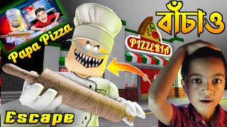 আমিও খেললাম ‎SokherGamer এর প্রিয় গেম  Roblox  Papa Pizza  Bangla Gameplay  Picchi The Gamer [upl. by Elspeth715]