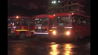 Maharashtra State Road Transport Corporation employees strike travelers left stranded [upl. by Oicneserc]