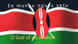 Kenya national anthem in swahili and English lyrics 🇰🇪🇰🇪🇰🇪🇰🇪🎻 [upl. by Pontias]