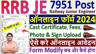 RRB JE Online Form Fill up 2024 ✅ rrb je form filling 2024 ✅ rrb je form fill up 2024 ✅ rrb je form [upl. by Ricard]