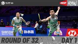 LINING China Masters 2024  Day 1  Court 3  Round of 32 [upl. by Klemm]