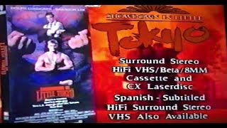 Showdown in Little Tokyo RARE promo trailer for video retailers 1991 VHS SCREENER [upl. by Bandeen]