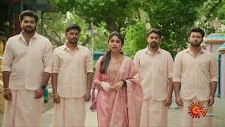 RANJANI  Promo  New Tamil Serial  From 4th Nov 2024  930 PM  Sun TV [upl. by Rowan]