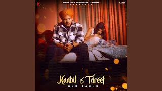 Kaabil E Tareef [upl. by Prince368]