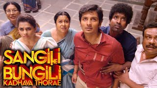 Super ThrillerSangili Bungili Kadhava Thora Review [upl. by Oilegor323]