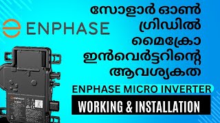 ENPHASE MICRO INVERTER INSTALLATION AND BENEFITS [upl. by Ethyl]