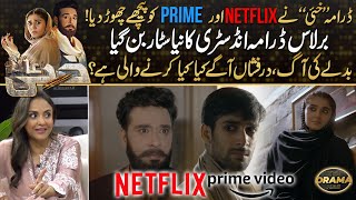 Khaie  Breaking Netflix amp Amazon Prime Records  quotBarlasquot A New Star Has Born  Drama Review [upl. by Amitarp305]