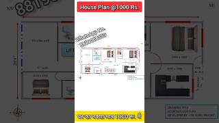 1400 sq ft luxury house plan elevation design song music love newsong bollywood home [upl. by Mile]