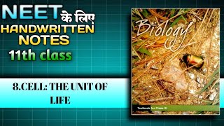 8CellThe Unit Of Life Neet Handwritten Notes class 11th Biology Handwriting Notes [upl. by Hgielra]