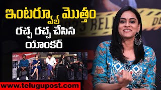 Atharva Movie Team Exclusive Interview  Simran Choudhary  Karthik Raju  Ayraa  TeluguPost [upl. by Deaner]