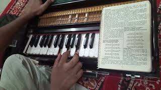 Gauranga bolite habe  vaisnava bhajan chords on harmonium [upl. by Tedmann]