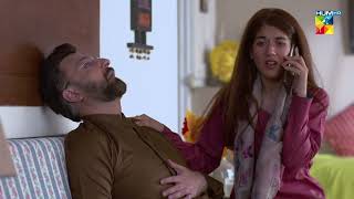 Roag  Episode 01  Best Scene 03  HUM TV [upl. by Doris]