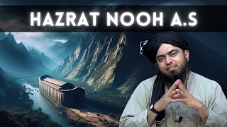 Story of Hazrat Nooh AS Part 1  Surah Nooh Tafseer  Engineer Muhammad Ali Mirza [upl. by Yenffad691]