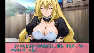 Sekirei PS2 Part 3 [upl. by Jinny]