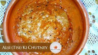 Alsi Tisi Ki Chutney  Flax Seed Chutney  BinteSyed Cooking [upl. by Novar]