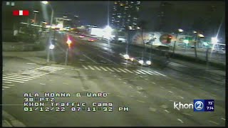 Water main break on Ala Moana Boulevard fronting Waterfront Plaza BWS said expect delays [upl. by Ceciley]