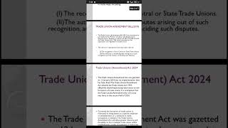 M kohila MBA Trade union Amendment Act [upl. by Rossner508]