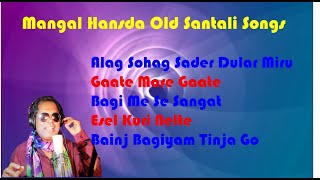 Mangal Hansda Superhit Old Santali Songs Collection  New Santali Songs 2020 [upl. by Adina22]