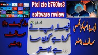 ptcl b760hs3 smart tv box  software review  ej electronics software aur markeet software defrance [upl. by Simonette474]