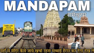 Mandapam Railway Station Travel  Rameswaram Railway Station How to Reach  Bus Stand Beach Room All [upl. by Sug773]