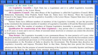 Ch 104 Organs of Government Social Science Grade 9 GSEB Easy explanation in Hindi [upl. by Einnil]