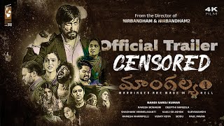 Mangalyam Trailer  Censored  Telugu  Bandi Saroj Kumar [upl. by Aneled]