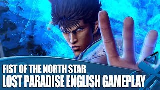 Fist Of The North Star Lost Paradise English PS4 Gameplay [upl. by Erodroeht631]