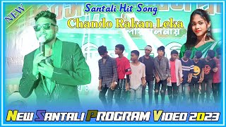 Chando Rakab Leka Amem Rakab Lena  Kerani Hembrom Santali Video  New Santali Program Video 2023 [upl. by Gusta]