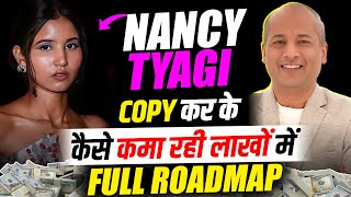 Failed UPSC Student Nancy Tyagi Kaise hui Successful  Internet Se Paise Kaise Kamaye 2024 [upl. by Ojadnama]