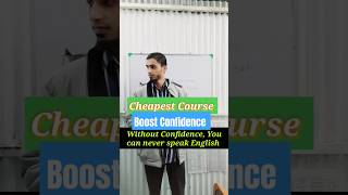 English Language CourseUsaid Sircourse motivation shorts english youtubeshorts shortsfeed [upl. by Clements]