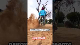 ytshortsvideo dakshbudania stunt funny sportsshorts cyclestunt exercise training [upl. by Ardnatal207]