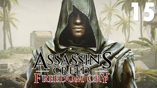 😈😈Стрим Assassins Creed Freedom Cry прохождение Final😈😈 [upl. by Polly]