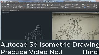 How to make Isometric Drawing in Autocad 1 [upl. by Correy104]