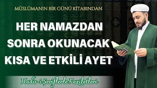 ŞEHİDALLAHÜ Ayetini Namazdan Sonra Okumanın Faziletleri  Hadisi Şeriflerle [upl. by Dayir]