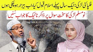 Philippine Girl Converted to Islam One Year Ago Now She Want to Leave  Girl Debated to Zakir Naik [upl. by Gelb461]