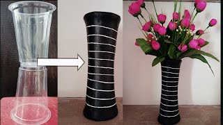 How to make flower pot at home  plastic glass craft ideas  flower vase [upl. by Eceined]