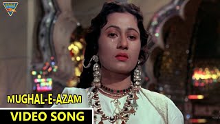 Khuda Nigehbaan Ho Video Song  MughalEAzam Movie  Lata Mangeshkar Madhubala  Eagle Mini [upl. by Dasha]