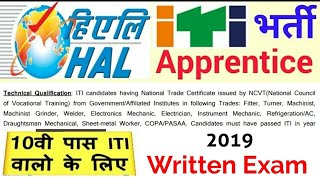 HAL Apprentice  ITI Apprentice  ElectricianFitterCOPAMechinistTurner  ITI वाले मौका मत छोड़ना [upl. by Sirdi]